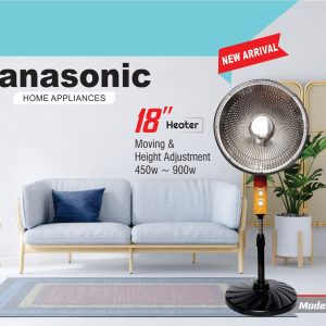 China Sun Heater 6, Electric Room Heater, 450w to 900w