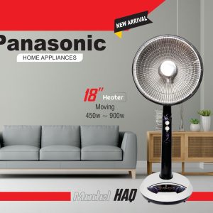 China Sun Heater 4, Electric Room Heater, 450w to 900w