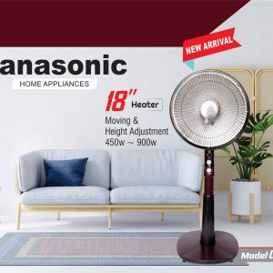 China Sun Heater 5, Electric Room Heater, 450w to 900w