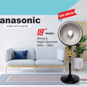 China Sun Heater, Electric Room Heater, 450w to 900w