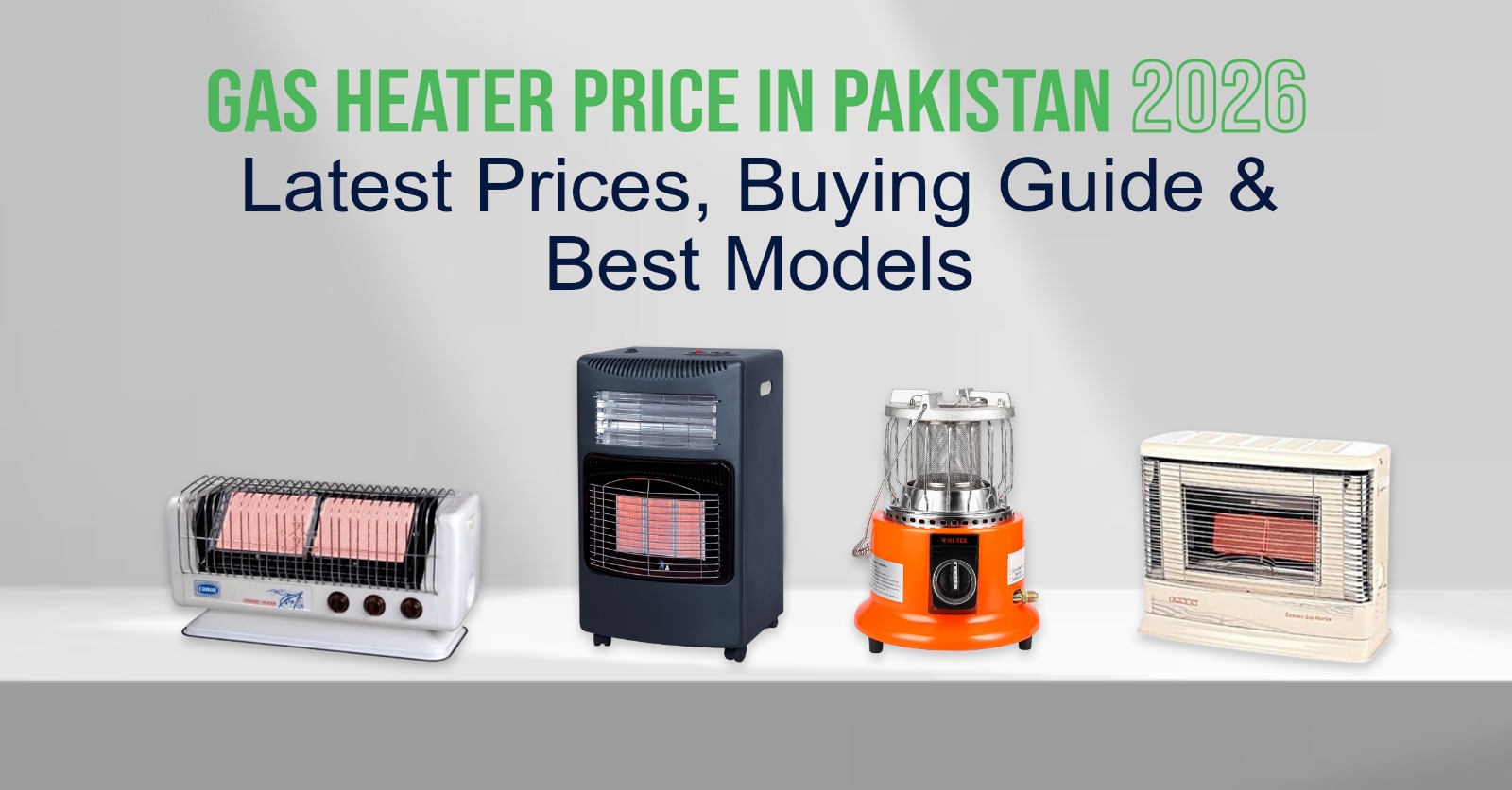 Gas Heater Price in Pakistan
