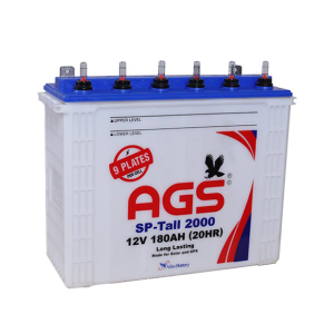 AGS SP TALL 2000