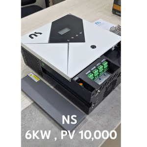 NS 6KW Prestige Plus